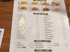 -晋家门(弘阳广场店)
