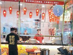 -潮汕大目牛肉火锅(水围店)