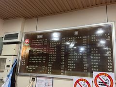 -潘国仙耳光馄饨(黄家阙路店)