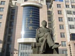 -吉林大学(前卫南区)