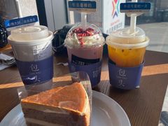 -如果枫糖(万达店)