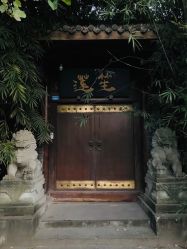 -莲生母婴月子中心(清水河公园店)