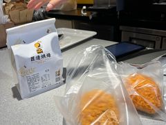 -匠造烘焙(联洋店)