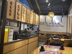 -鳗事鱼意·活鳗現烤专门店(富力海珠城店)