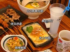 -坂吉屋·居酒屋深夜食堂(龙湖店)