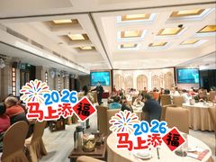 -广东胜利宾馆西关粤中餐厅
