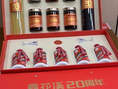 -鑫花溪牛肉米粉(凤凰街创始总店)