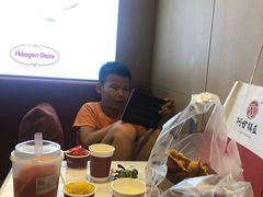 -哈根达斯(虹口店)