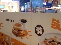 -汉堡王(歌斐中心店)