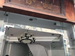 门面-品香排骨饭(羊官路店)