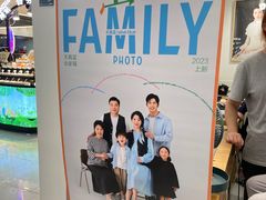 -天真蓝照相馆(杭州滨江宝龙店)