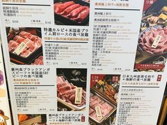 -牛气(将军澳中心店)