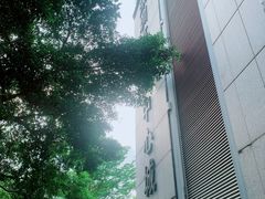 -肯德基(中心书城店)