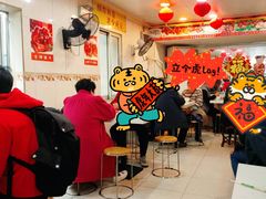 大堂-明兴正宗潮州五彩鱼蛋粉面(中山六路店)