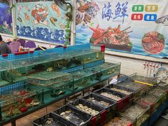 -瑶记海鲜餐厅(西涌店)