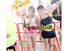 上海玛雅水公园-上海玛雅海滩水公园