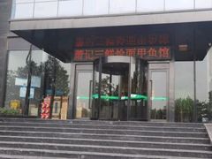 -萧记三鲜烩面(商务外环店)