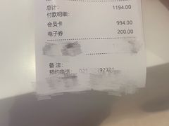-LANN I 蘭 SPA(陆家嘴中心店)