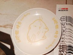 -南锣南门(东方银座店)