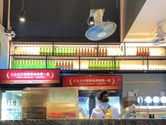 -木屋烧烤(白石洲店)