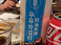 -河坝烧烤串城(金达莱店)