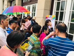 -中国福利会少年宫