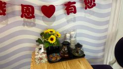 -SILKTONE诗丽堂美容