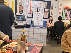 -逸桂禾面馆