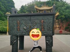 -峨眉山报国寺