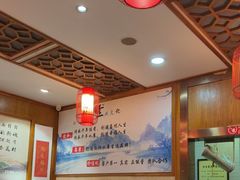 -杏花村水席楼·洛阳水席(老城十字街店)