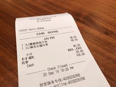 -星巴克(郑州普罗旺世店)