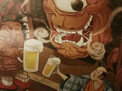 -浪花亭日本料理(古田路店)