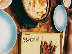 -老姑砂锅·烧烤天津菜(体北道店)