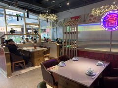 -乔一乔怪味干锅(武侯欢肆店)
