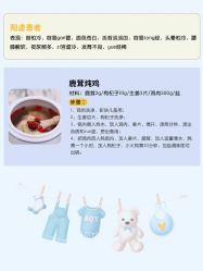 点击看大图 -杭州贝瑞斯美华妇儿医院·早孕·产检·儿科