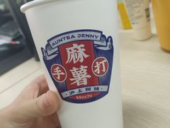 -沪上阿姨鲜果茶(桥头地铁站店)
