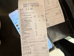 -喜势点·糖沙翁手工茶点·本地人茶居(永庆坊店)