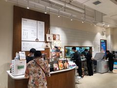 -小豆海棠(人民南路店)