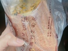 -韩国利尔面包(桂林路店)