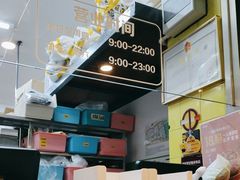-尊宝比萨(车公庙店)