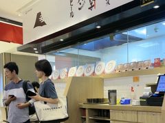 -一風堂拉面(深圳湾万象城店)