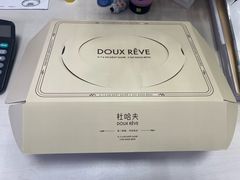 -杜哈夫DOUX RÊVE·生日蛋糕(日月光店)
