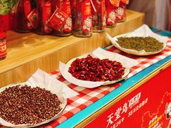 -天堂鸟水煮鱼·烟火川菜(索凌路店)