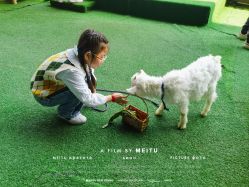 -可可天空农场(中大店)