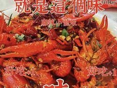 -簋街仔仔小龙虾(总店)