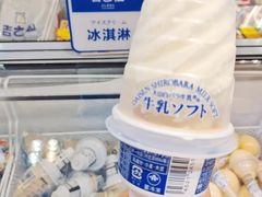 -吉之仙•中国制造•出口级食材日料店(领事馆总店)