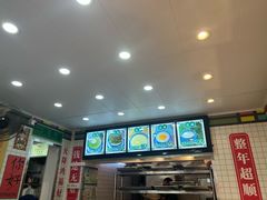 -芝麻糊世家(西华店)