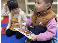 -昱南托育园.托班晚托.寒暑假班