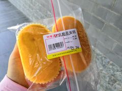 -百年义利(东直门店)