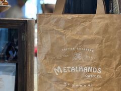 -Metal hands·铁手咖啡